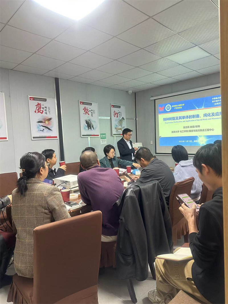 ���ֽ�ҵ����̶��ѧǢ̸֪ʶ��Ȩ����