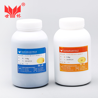 SL8301½|1000½ˮ
