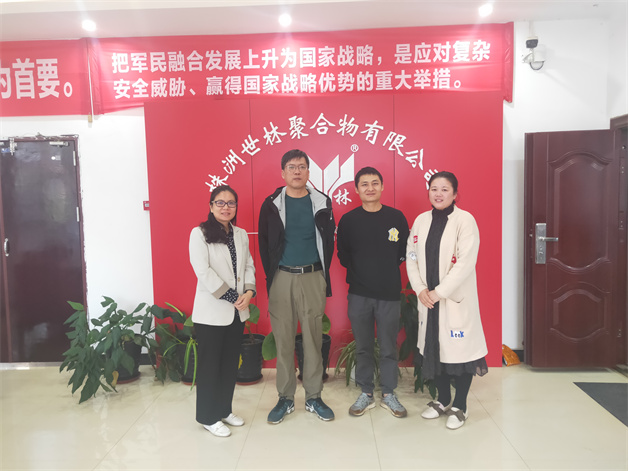 ����ĳ�����������ֽ�ҵ���м�������