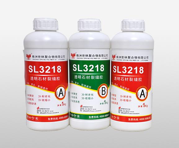 רҵ�޲�ʯ���ѷ콺