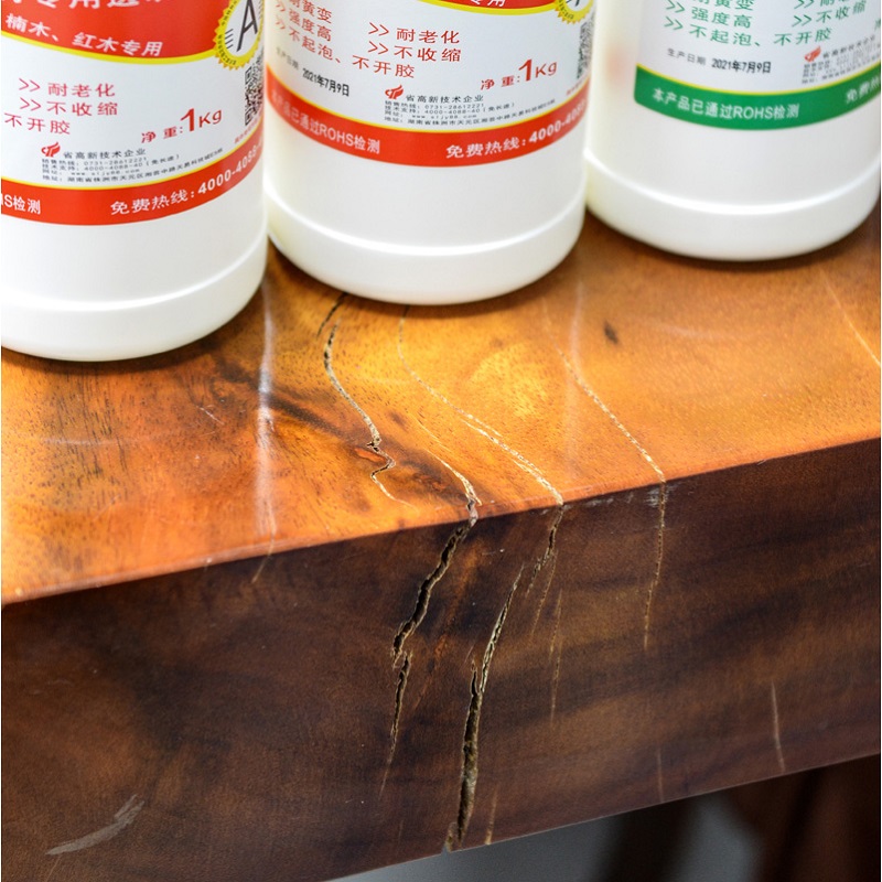 ������ϵ��ѷ��޸�-SL3601