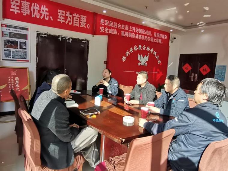 �й�������ɳĳ��˾�����ֽ��м�������