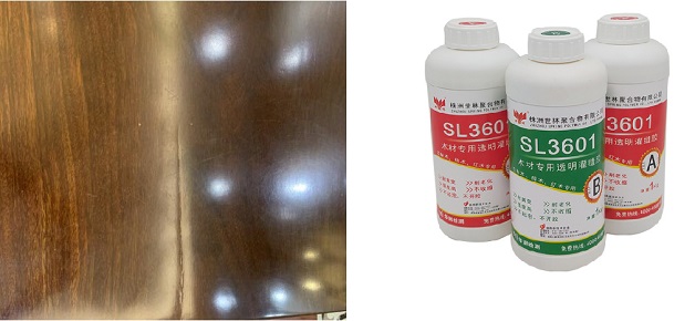 ľ�ĳ����ѷ���ô��