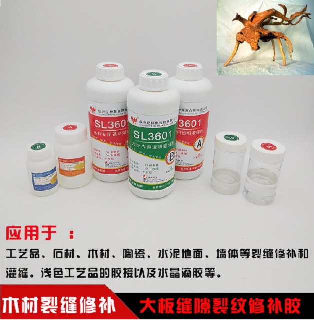 �����޸���