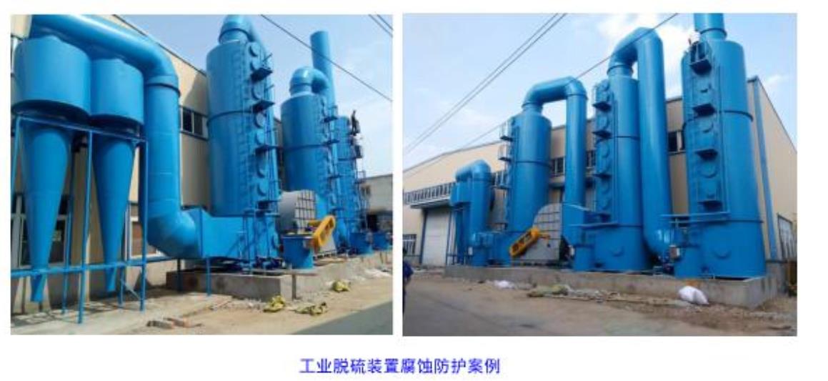 �豸��ֱ����ܷ���ʲô���ã�