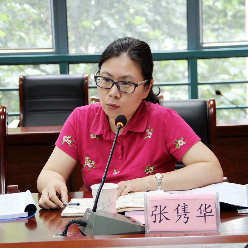 ���ֽ�ҵ�μ������޹��ž���֯��У�����ᣨ�Ͼ�վ��