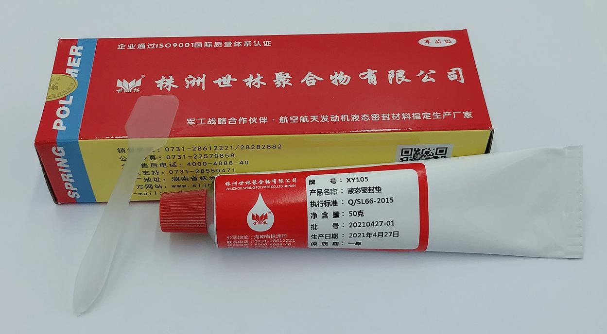 �����6856K���ܷ⽺