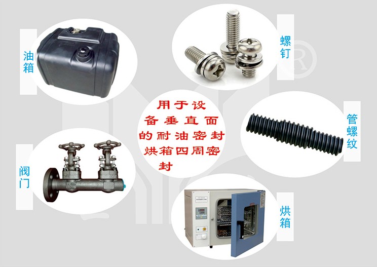 XY502������Һ̬�ܷ��