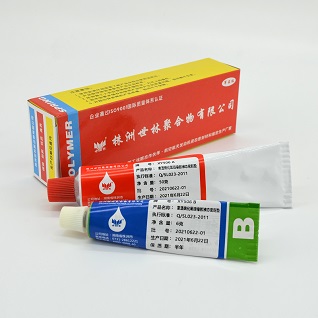 �����ܷ��XY506���ܷ��϶���˹������-2�����򻯷������ܷ��������38-103-58-70��Ҫ��