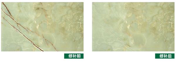 �Ƶ����ʯ������ʲô�������أ�