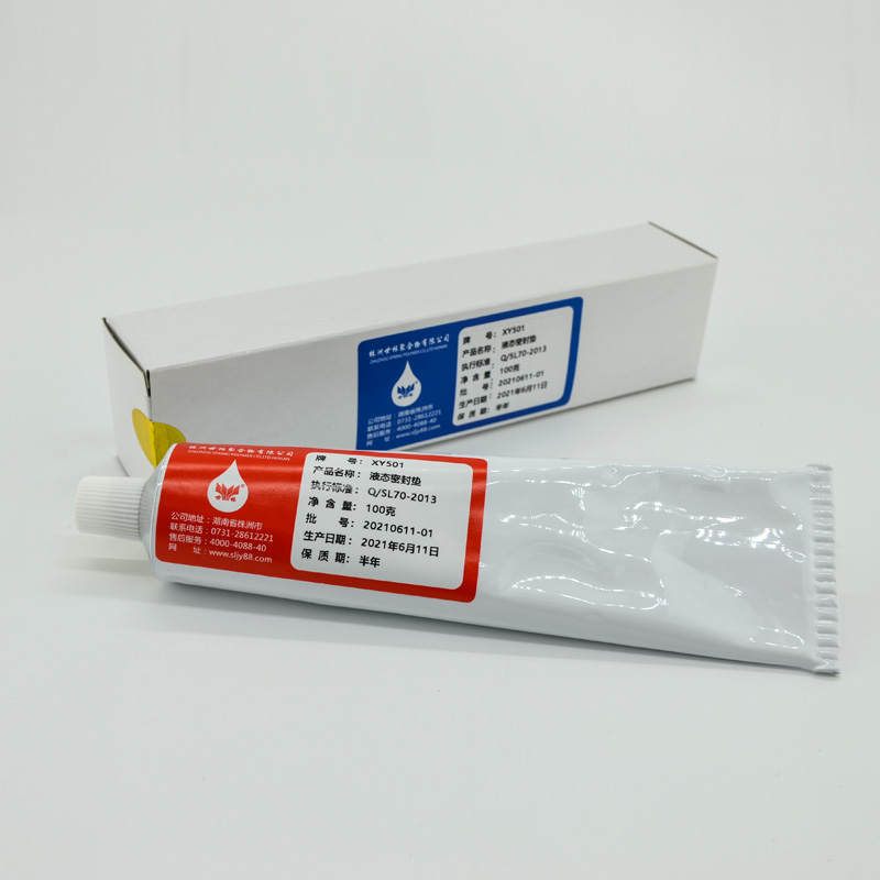 �����������ܷ⽺