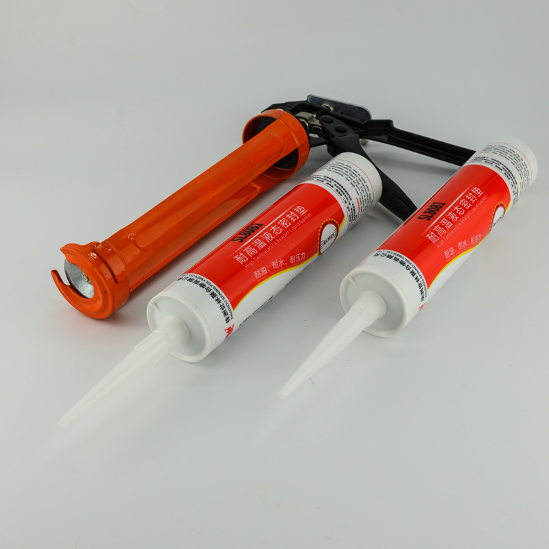 �͸����ܷ⽺