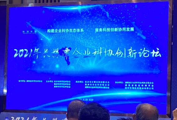 ���ֽ�ҵ�μӳ���̶��ҵ��Э������̳