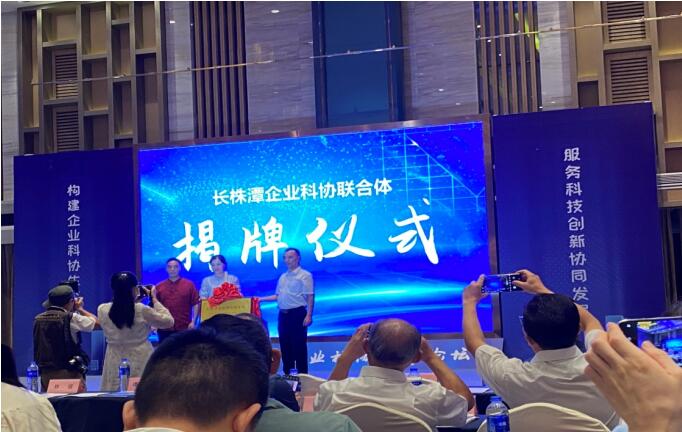 ���ֽ�ҵ�μӳ���̶��ҵ��Э������̳