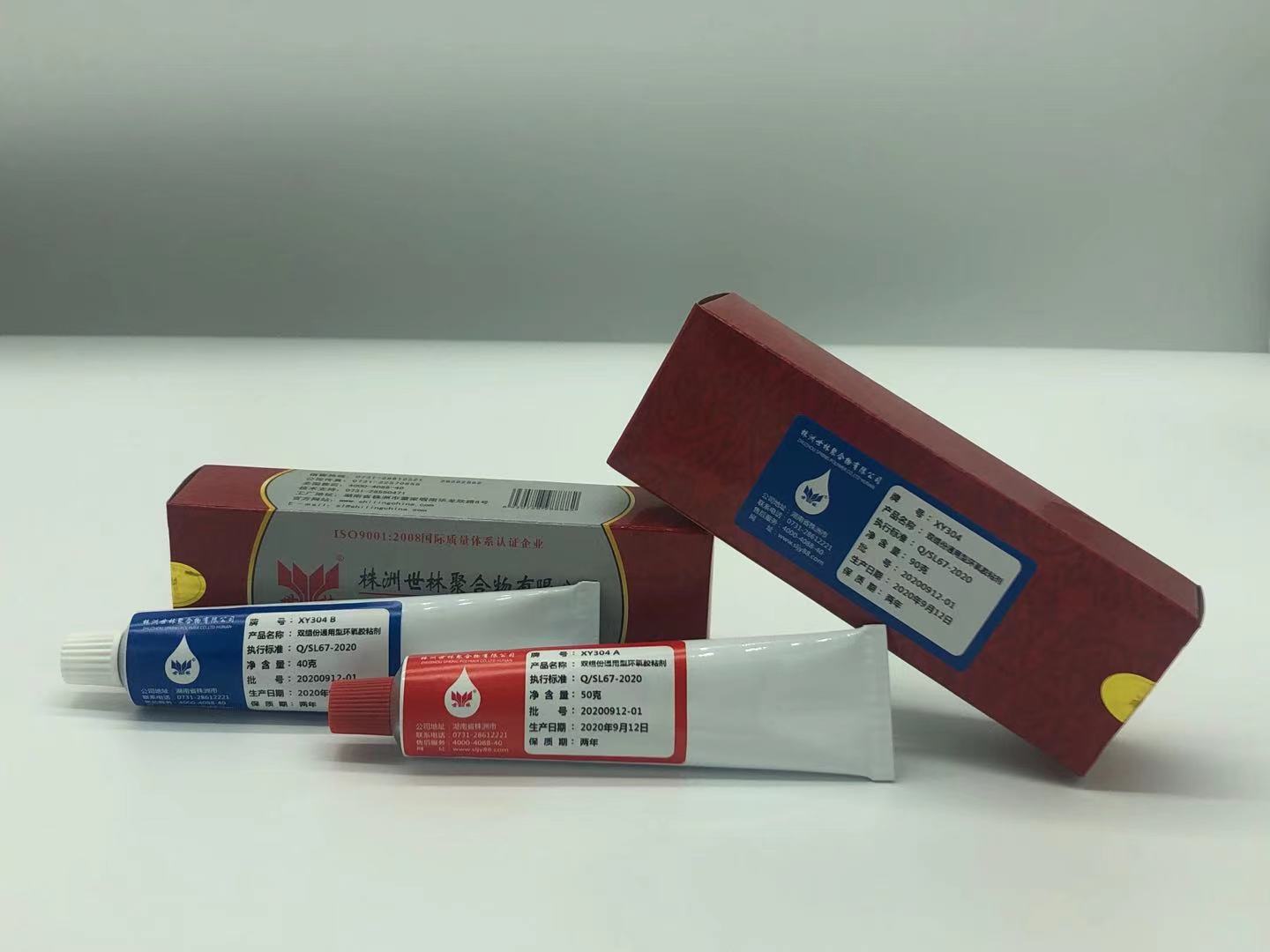 高强度军工环氧胶XY304