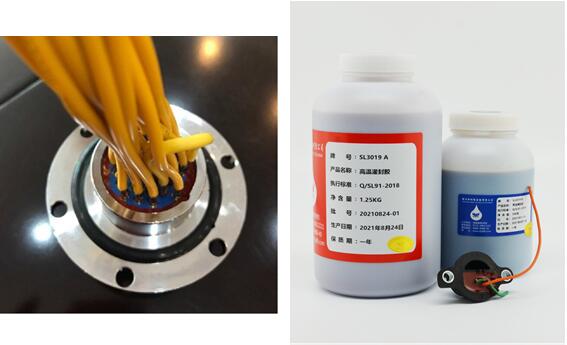 SL3019 ���¹�⽺