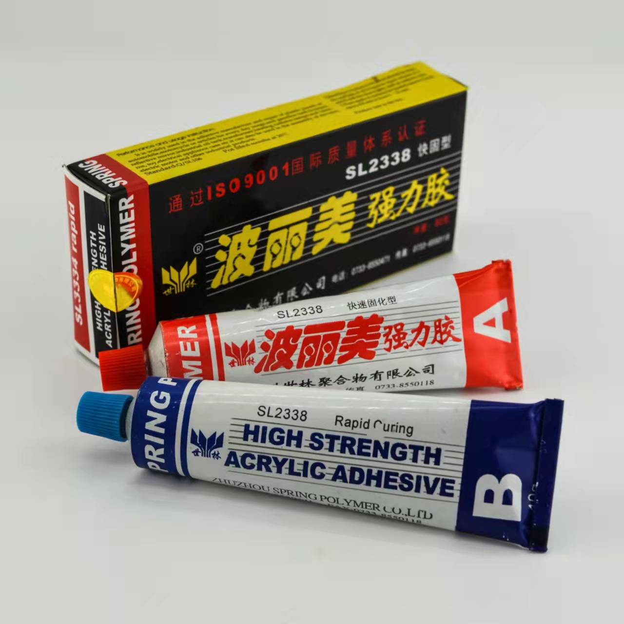 ��ɽ�ֱӪ����