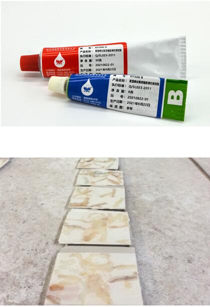 XY506�����򻯷�����Һ̬�ܷ��