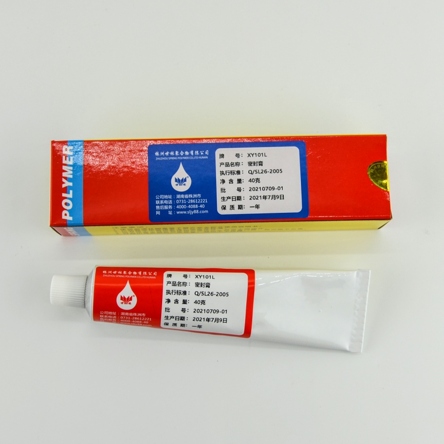 Һ̬�ܷ⽺��ԭ����