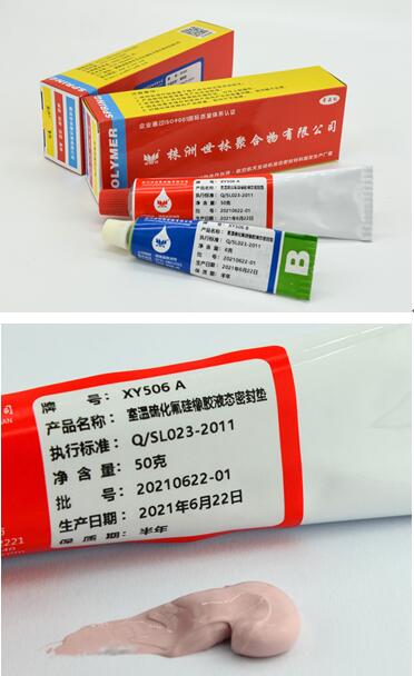 �����򻯷�����Һ̬�ܷ��Ĺ㷺����