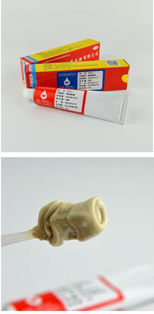 XY921Һ̬�ܷ���Ӧ��