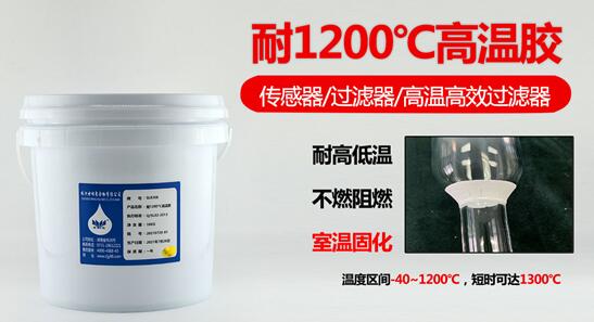 Sl8308�����ܷ⽺