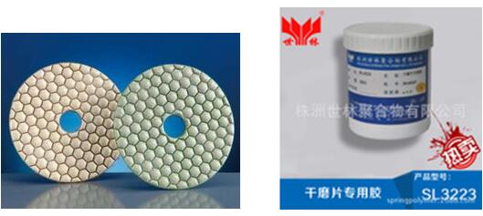 �����и�ĥƬ���õĽ���