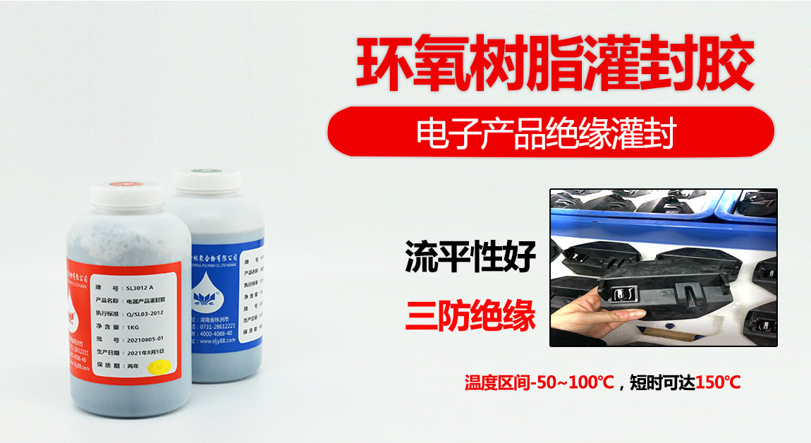 Sl3012������⽺