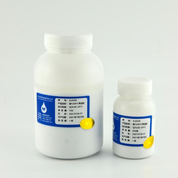 ��1200�ȸ���Һ̬�ܷ�涩��