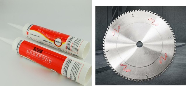 SL5106ʳƷ��е���ܷ⽺