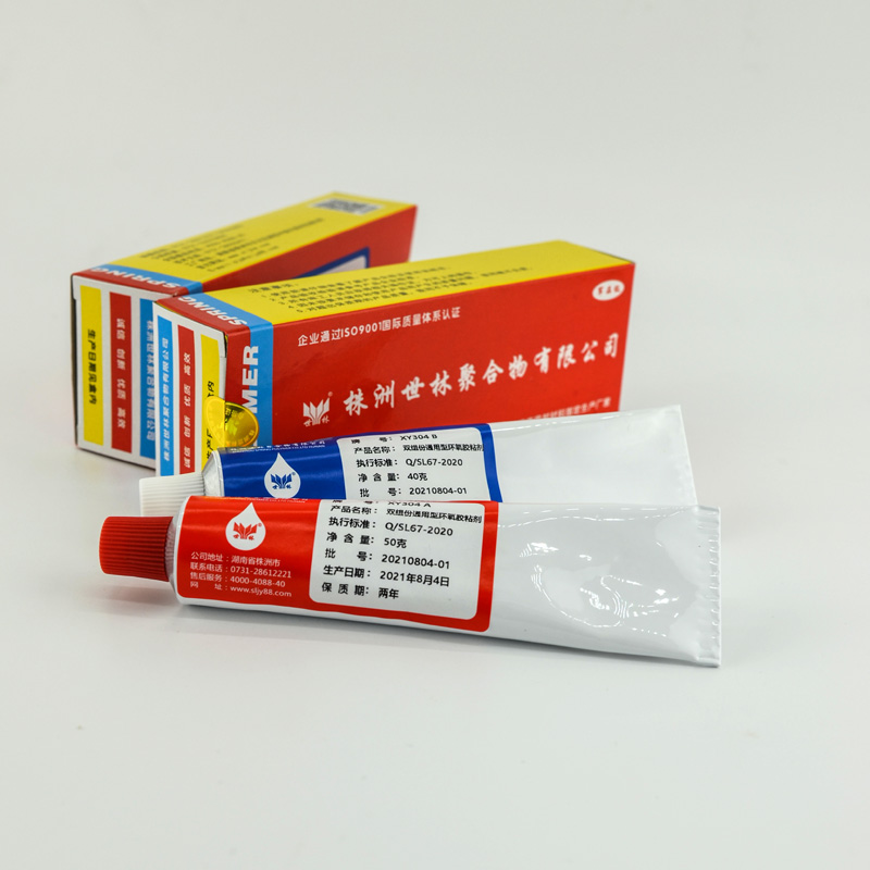 ������ڵ�ǿ����ˮ