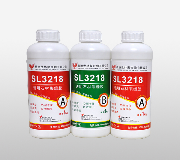 ����ʯ�ѷ���ô�죿