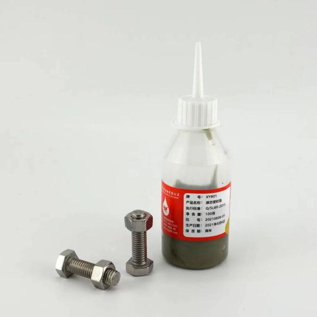 ����Һ̬�ܷ��