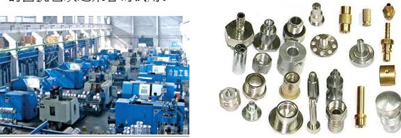 ���������ڻ�е�ӹ��ϵĸ��½���