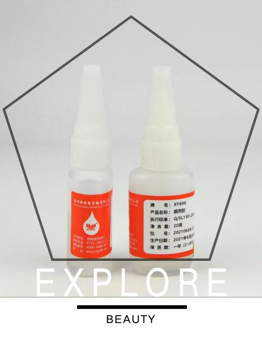 һ��ʵ�õĽ�ˮ��