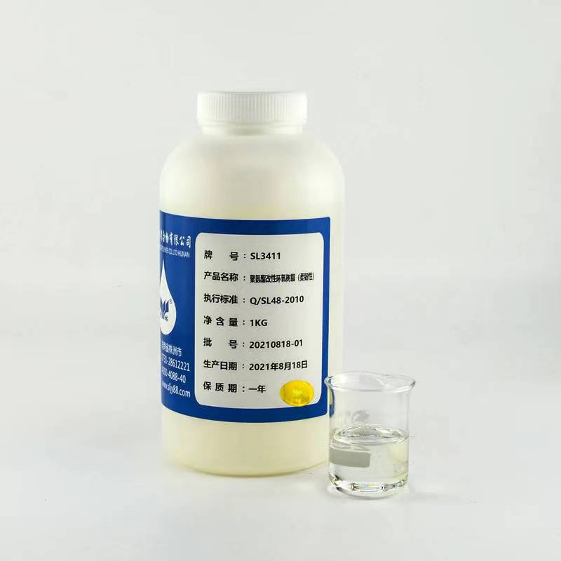 ʲô�Ǿ۰������Ի�����֬��