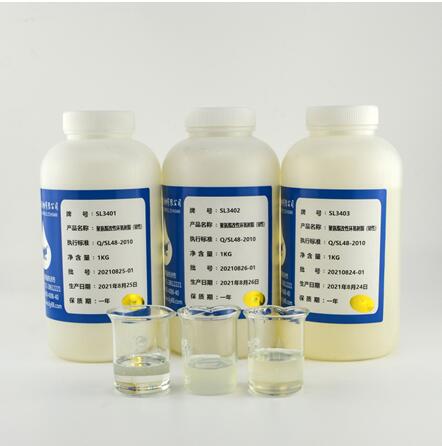 �۰������Ի�����֬��Ӧ��