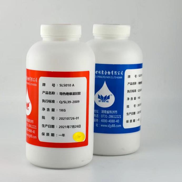 导热绝缘灌封胶厂家