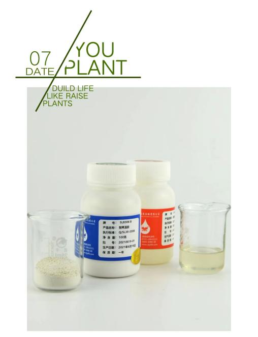 �ܷ⡢�޲���ʲô����