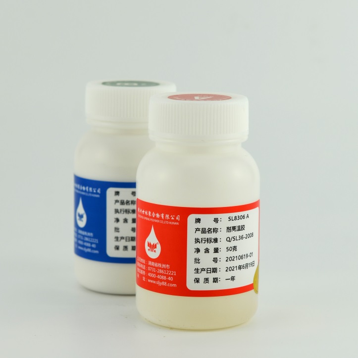 SL8306耐高温胶的广泛适用