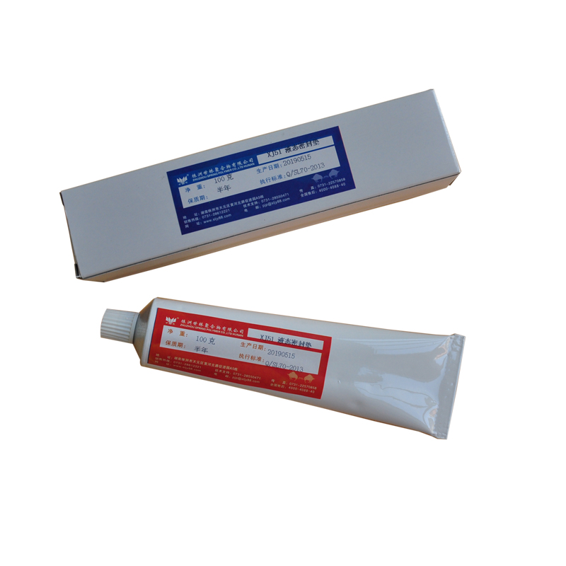 XY501液态密封垫