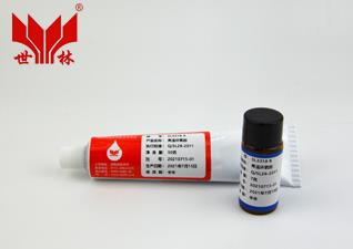 ��250�ȵĸ��»�������