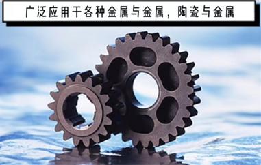 粘接可以用什么胶?