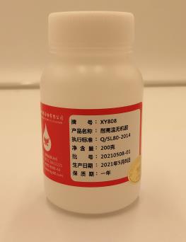 可常温固化的高温胶?