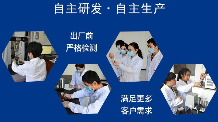 ������޻���ճ��