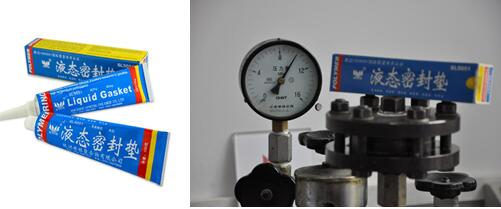 SL5051Һ̬�ܷ���ص�