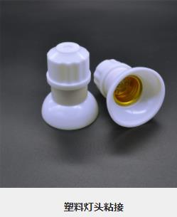 ������������� ��ʲô�� ��