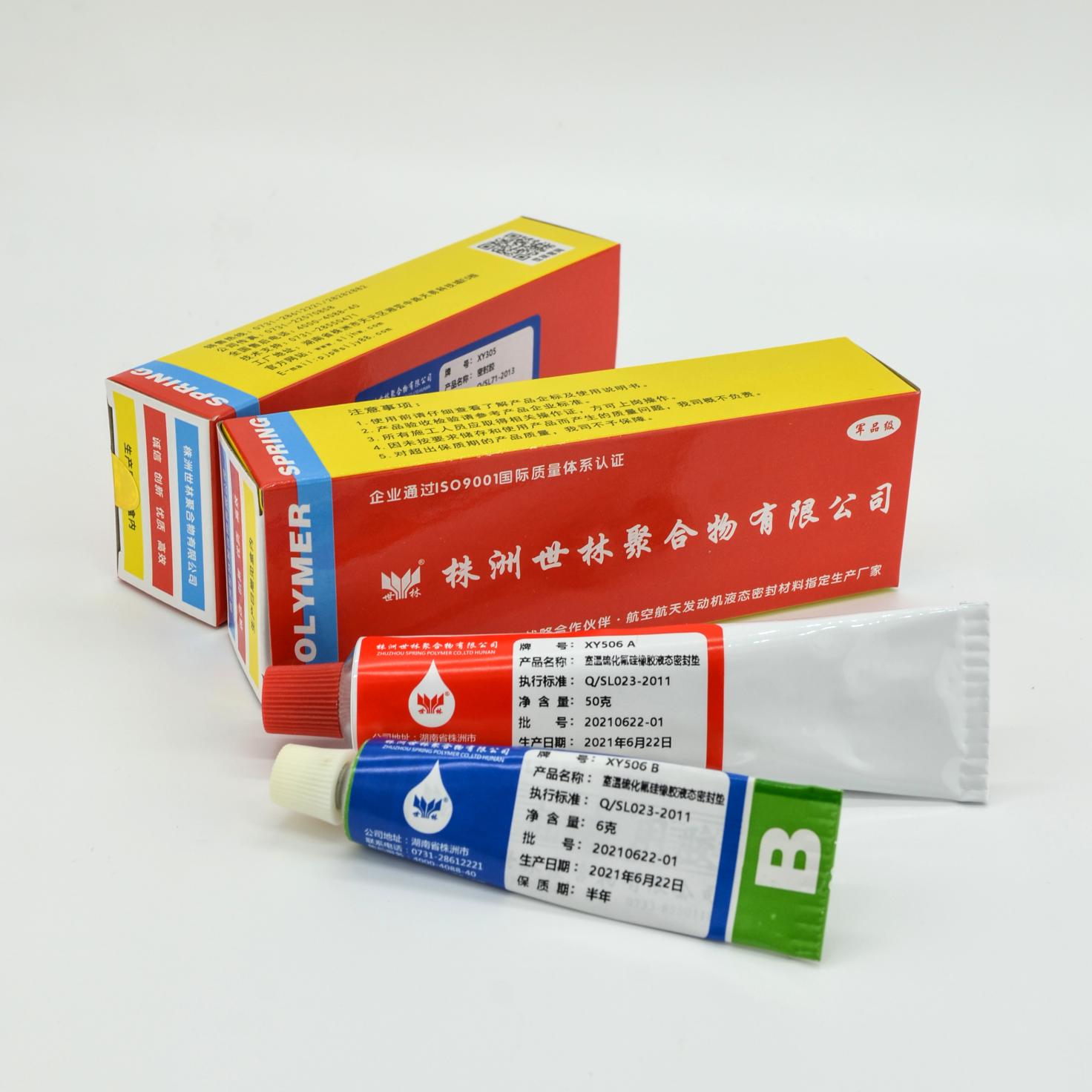 ʲô�Ƿ�����Һ̬�ܷ�棿