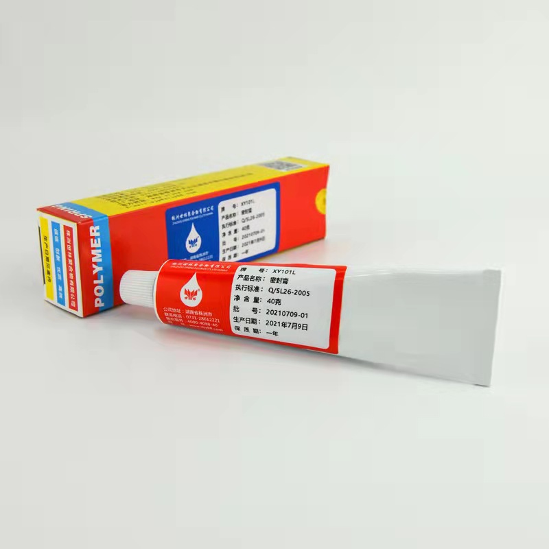 �ͳ������ܷ⽺