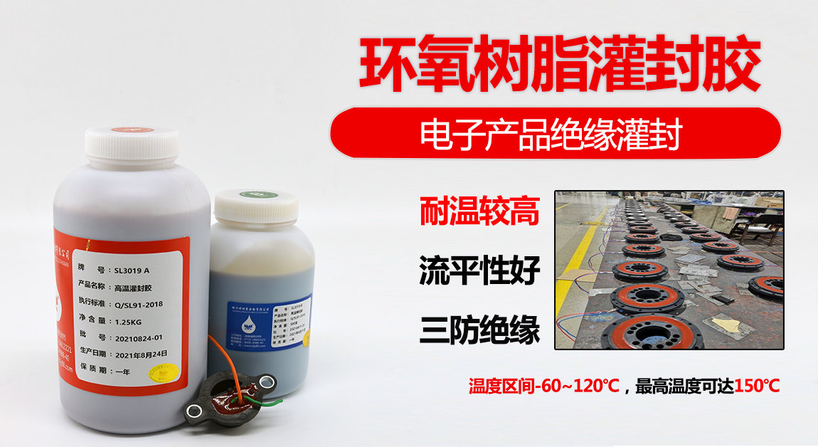 ���ص������ר�ù�⽺